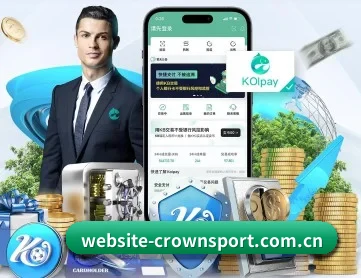 website-crownsport.com.cn APP