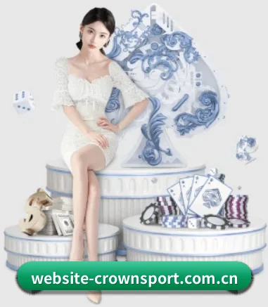website-crownsport.com.cn APP