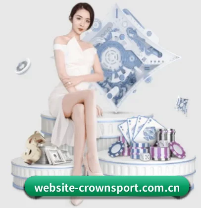 website-crownsport.com.cn APP 界面